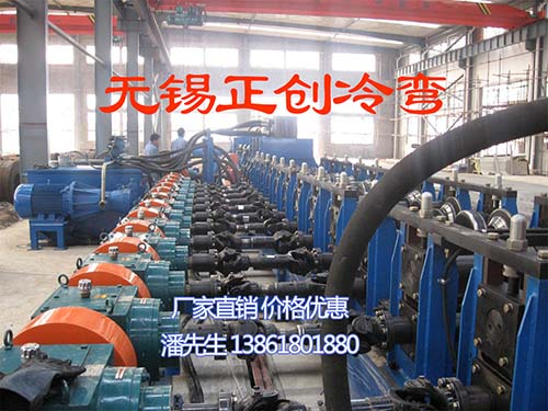 側(cè)向抗震支架設備