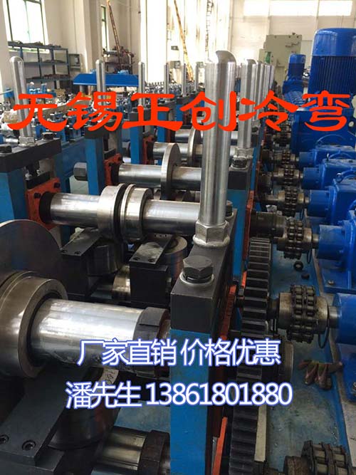 側(cè)向抗震支架設備